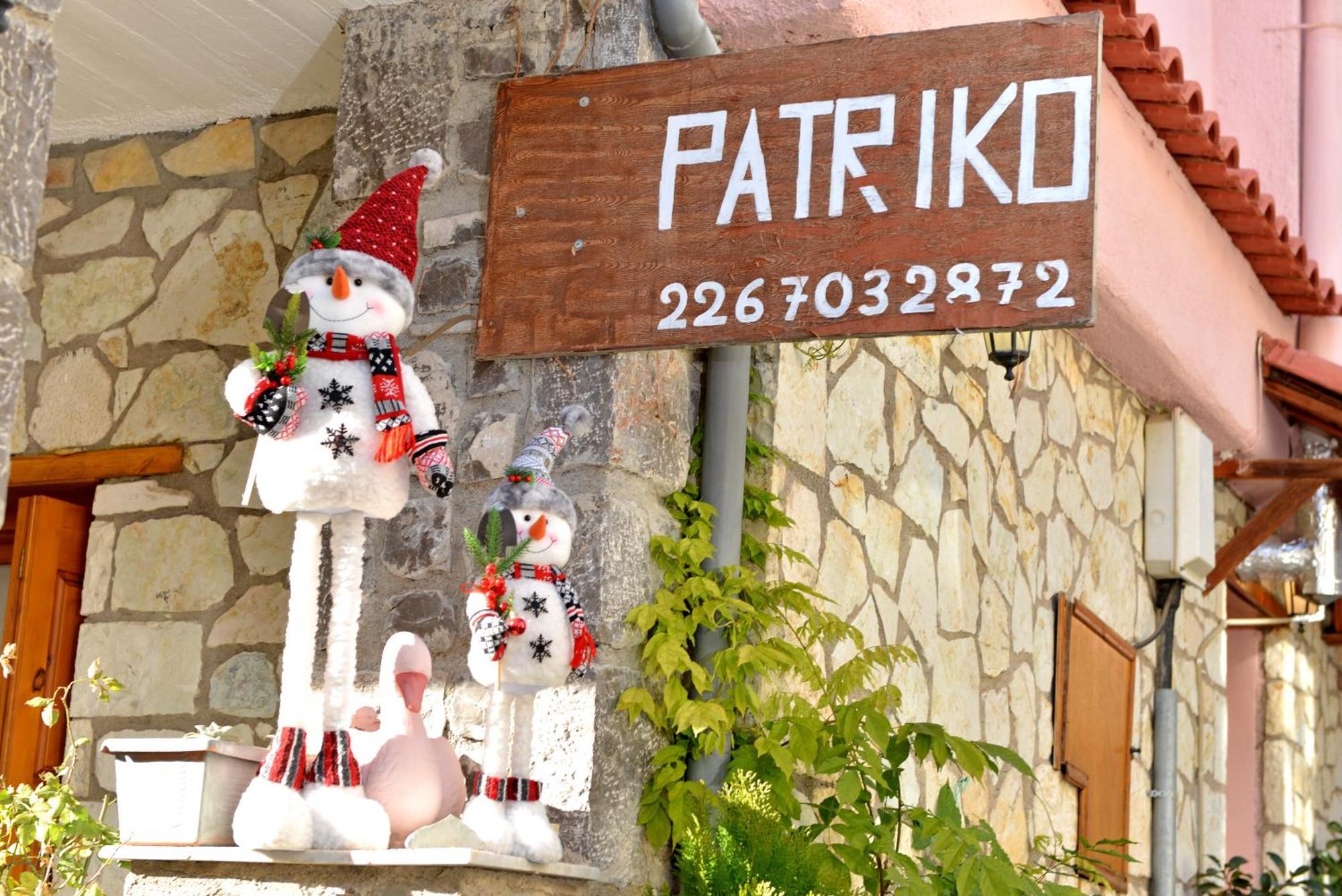 Appartamento Patriko Arachova Esterno foto